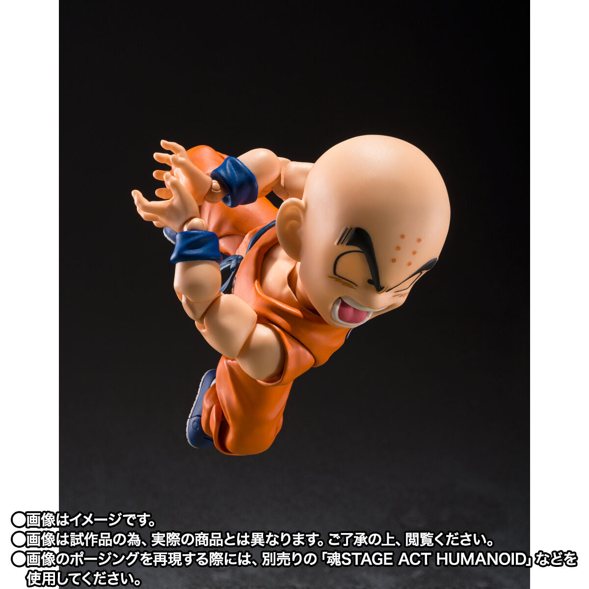 PRE-ORDER Bandai - S.H.Figuarts - Dragon Ball Z -  KRILLIN: SON GOKU'S BEST FRIEND
