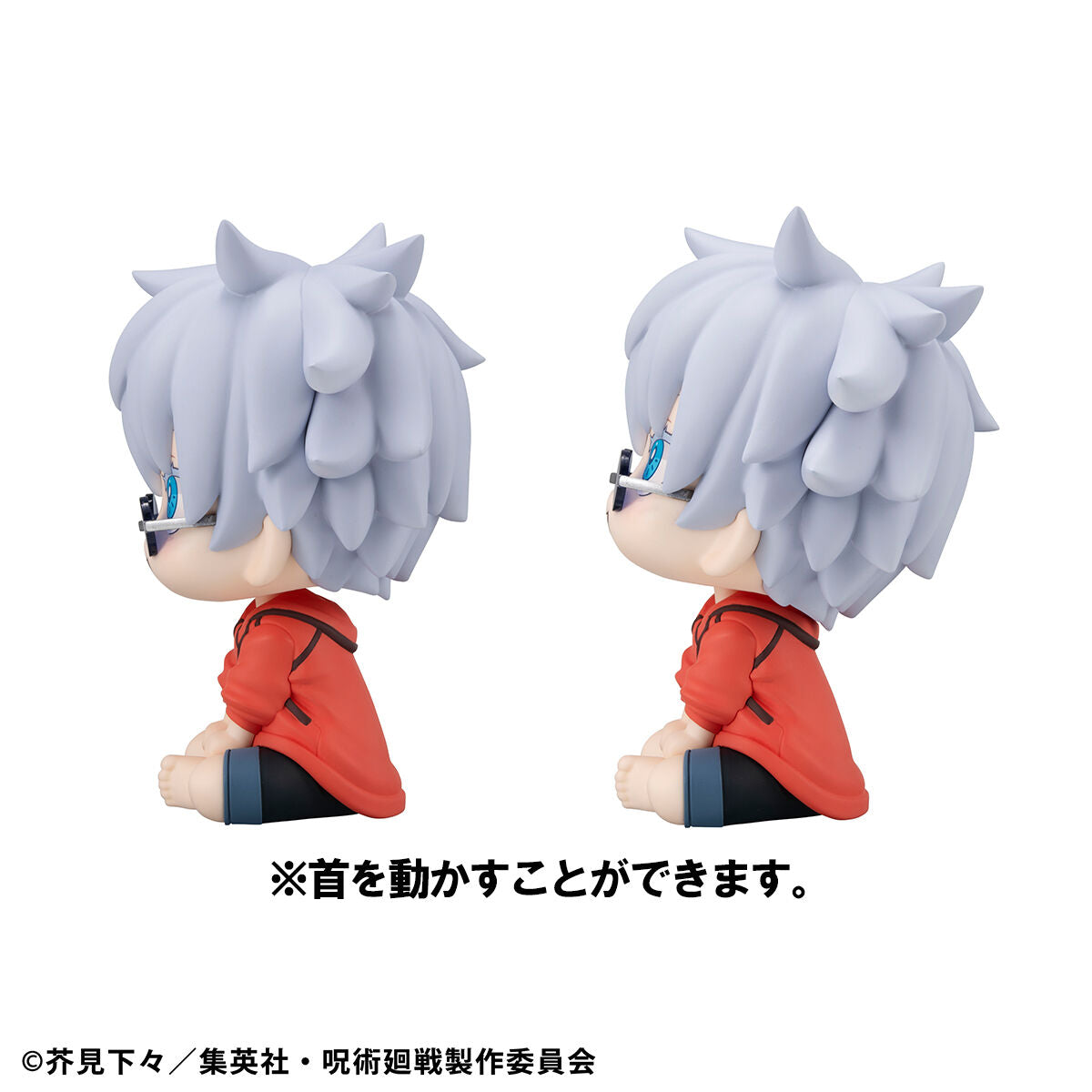 PRE-ORDER MegaHouse - Look Up - Jujutsu Kaisen - Satoru Gojo & Suguru Geto: Okinawa Ver. Set [EXCLUSIVE]
