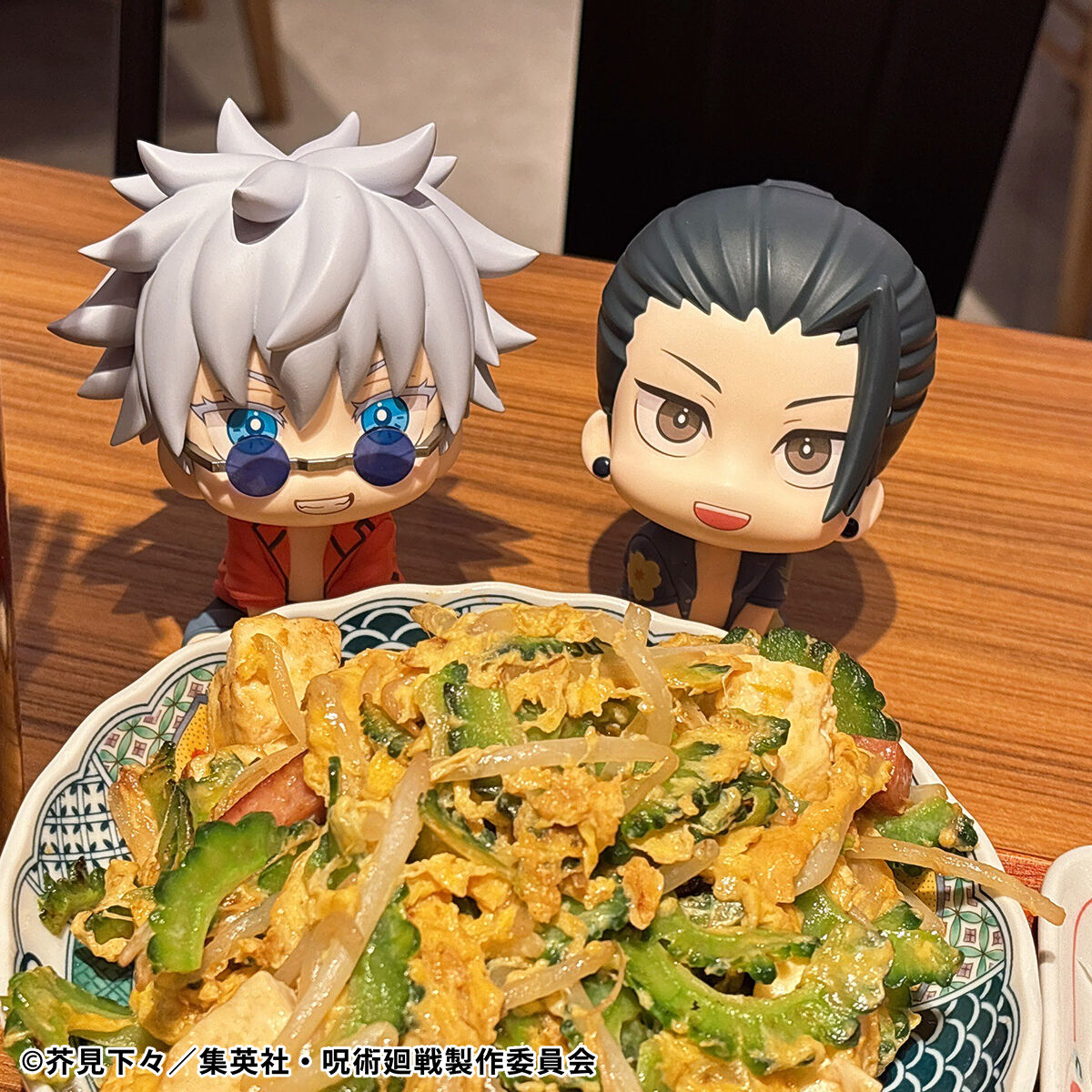 PRE-ORDER MegaHouse - Look Up - Jujutsu Kaisen - Satoru Gojo & Suguru Geto: Okinawa Ver. Set [EXCLUSIVE]