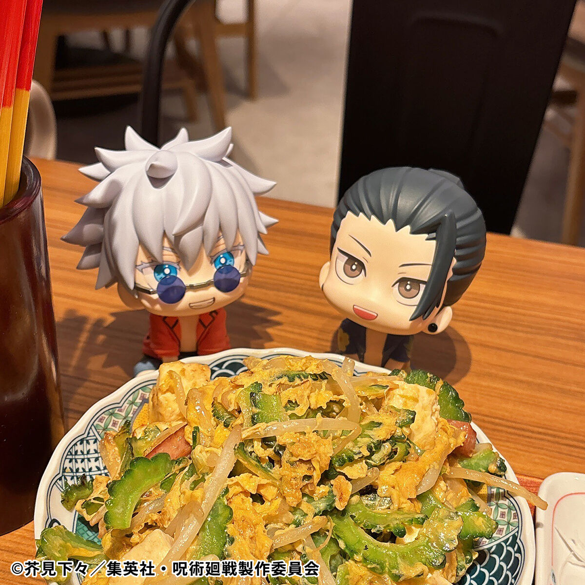 PRE-ORDER MegaHouse - Look Up - Jujutsu Kaisen - Satoru Gojo & Suguru Geto: Okinawa Ver. Set [EXCLUSIVE]