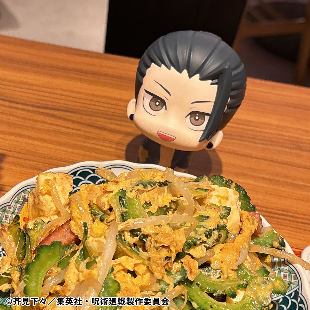 PRE-ORDER MegaHouse - Look Up - Jujutsu Kaisen - Satoru Gojo & Suguru Geto: Okinawa Ver. Set [EXCLUSIVE]