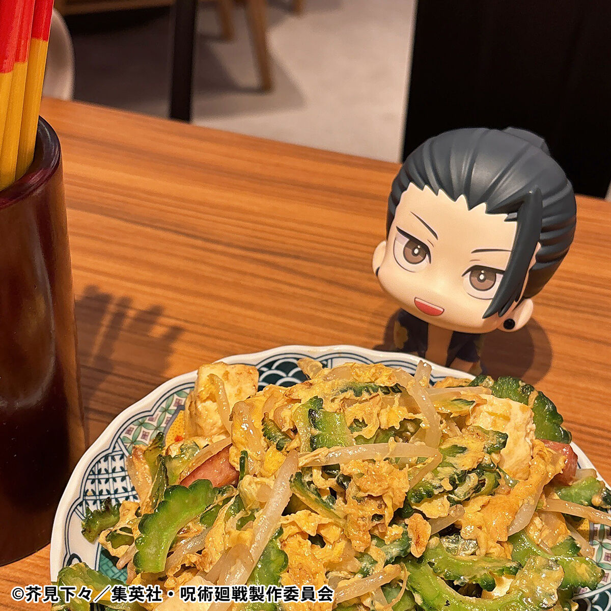 PRE-ORDER MegaHouse - Look Up - Jujutsu Kaisen - Satoru Gojo & Suguru Geto: Okinawa Ver. Set [EXCLUSIVE]