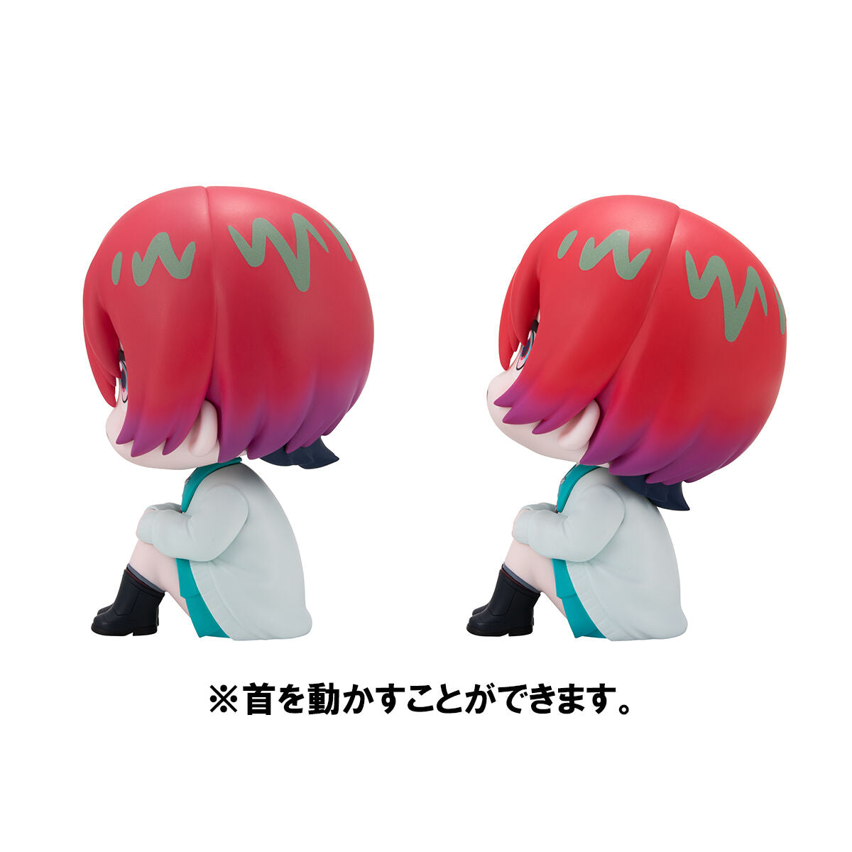 PRE-ORDER MegaHouse - Look Up - Mobile Suit Gundam GQuuuuuuX - Amate Yuzuriha (Machu) & Nyaan Set [EXCLUSIVE]