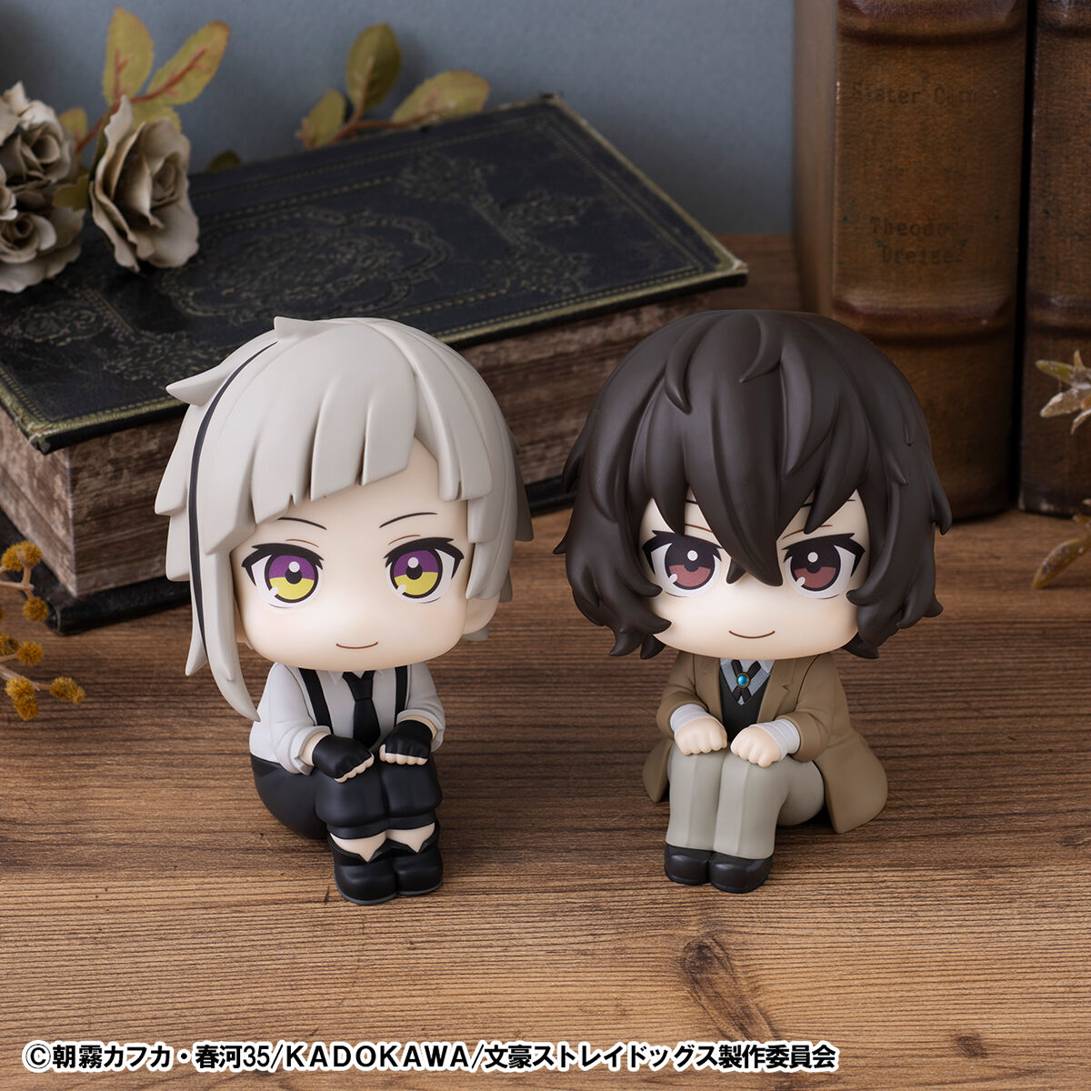 PRE-ORDER MegaHouse - Look Up - Bungo Stray Dogs - Atsushi Nakajima & Osamu Dazai Set [EXCLUSIVE]
