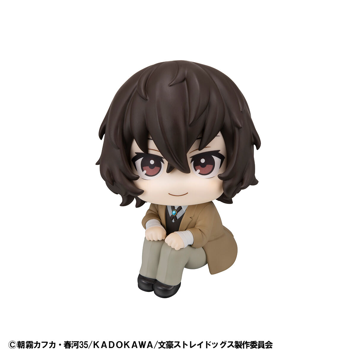 PRE-ORDER MegaHouse - Look Up - Bungo Stray Dogs - Atsushi Nakajima & Osamu Dazai Set [EXCLUSIVE]