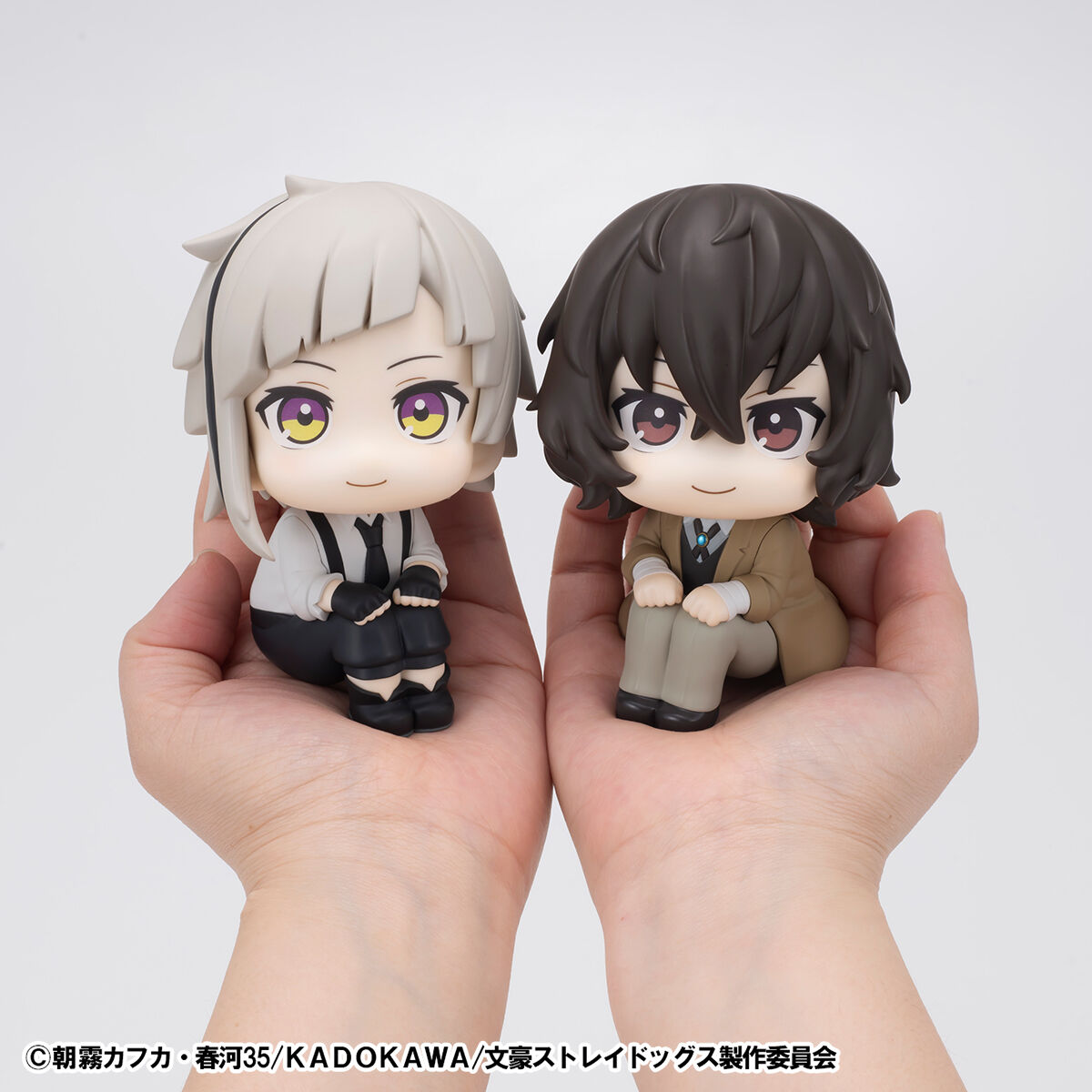 PRE-ORDER MegaHouse - Look Up - Bungo Stray Dogs - Atsushi Nakajima & Osamu Dazai Set [EXCLUSIVE]