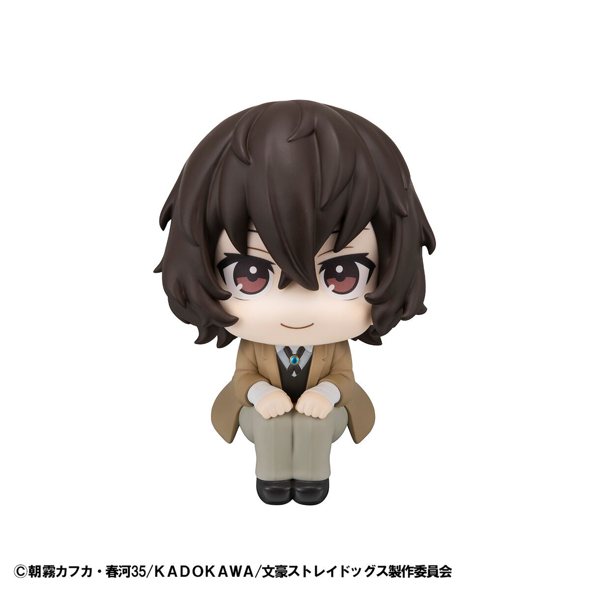 PRE-ORDER MegaHouse - Look Up - Bungo Stray Dogs - Atsushi Nakajima & Osamu Dazai Set [EXCLUSIVE]
