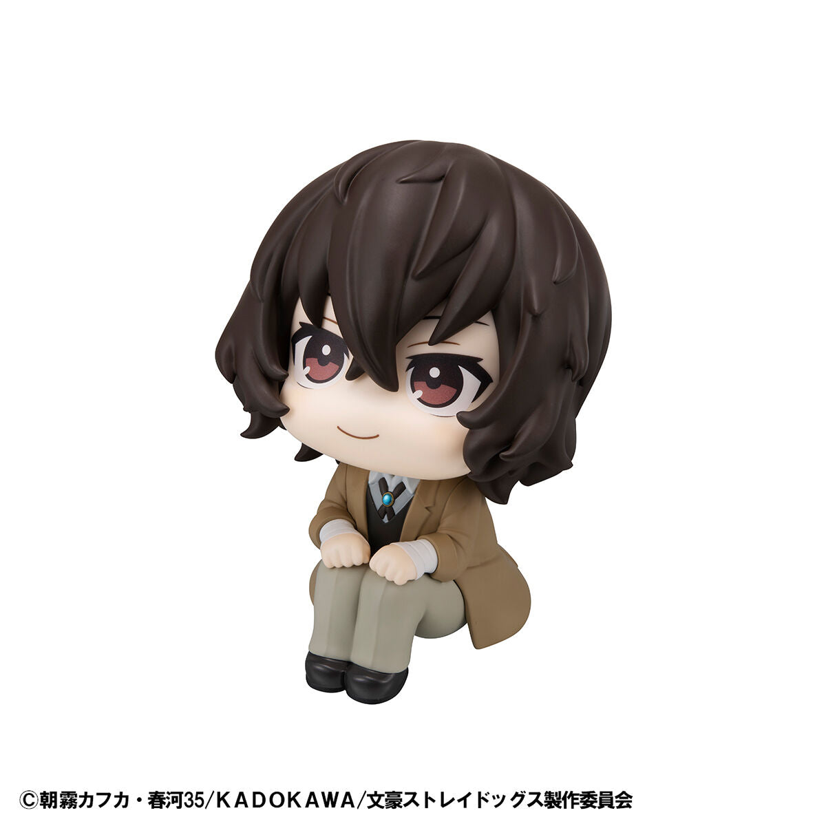 PRE-ORDER MegaHouse - Look Up - Bungo Stray Dogs - Atsushi Nakajima & Osamu Dazai Set [EXCLUSIVE]