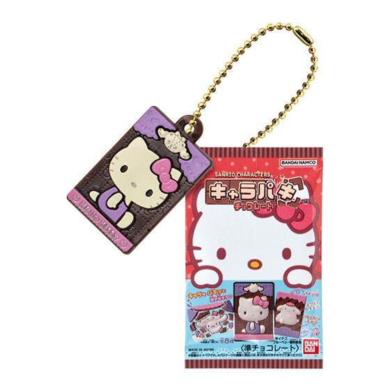 BACK-ORDER Bandai - Sanrio Characters Charapaki Miniature Collection [Set of 8]