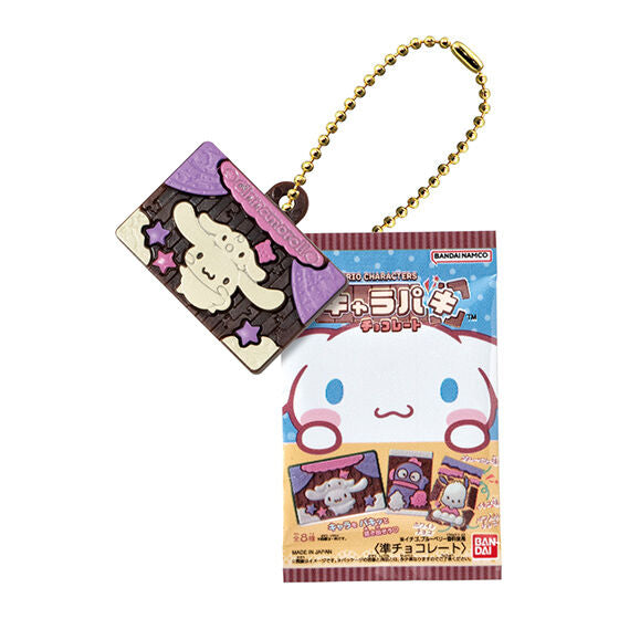 BACK-ORDER Bandai - Sanrio Characters Charapaki Miniature Collection [Set of 8]