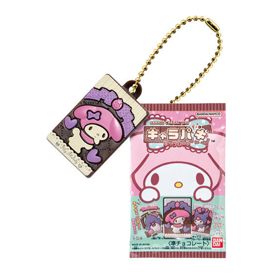 BACK-ORDER Bandai - Sanrio Characters Charapaki Miniature Collection [Set of 8]