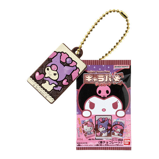 BACK-ORDER Bandai - Sanrio Characters Charapaki Miniature Collection [Set of 8]