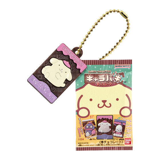 BACK-ORDER Bandai - Sanrio Characters Charapaki Miniature Collection [Set of 8]