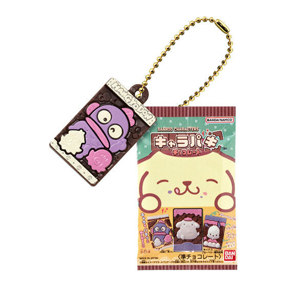 BACK-ORDER Bandai - Sanrio Characters Charapaki Miniature Collection [Set of 8]