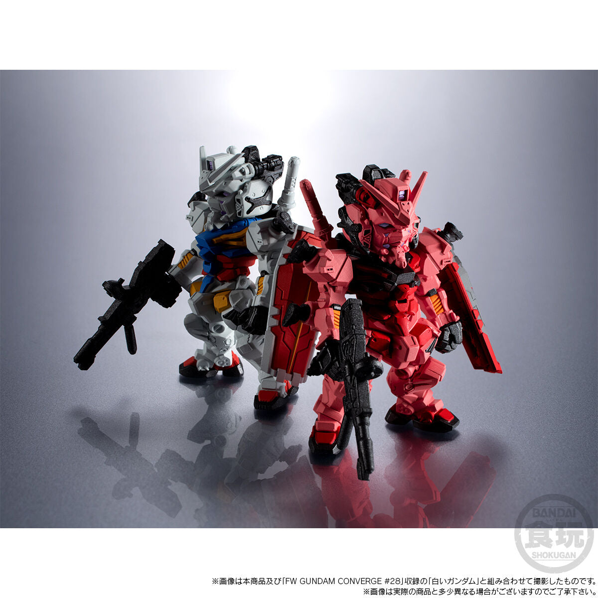 PRE-ORDER Bandai - FW GUNDAM CONVERGE CORE - Mobile Suit Gundam GQuuuuuuX - Red Gundam Set