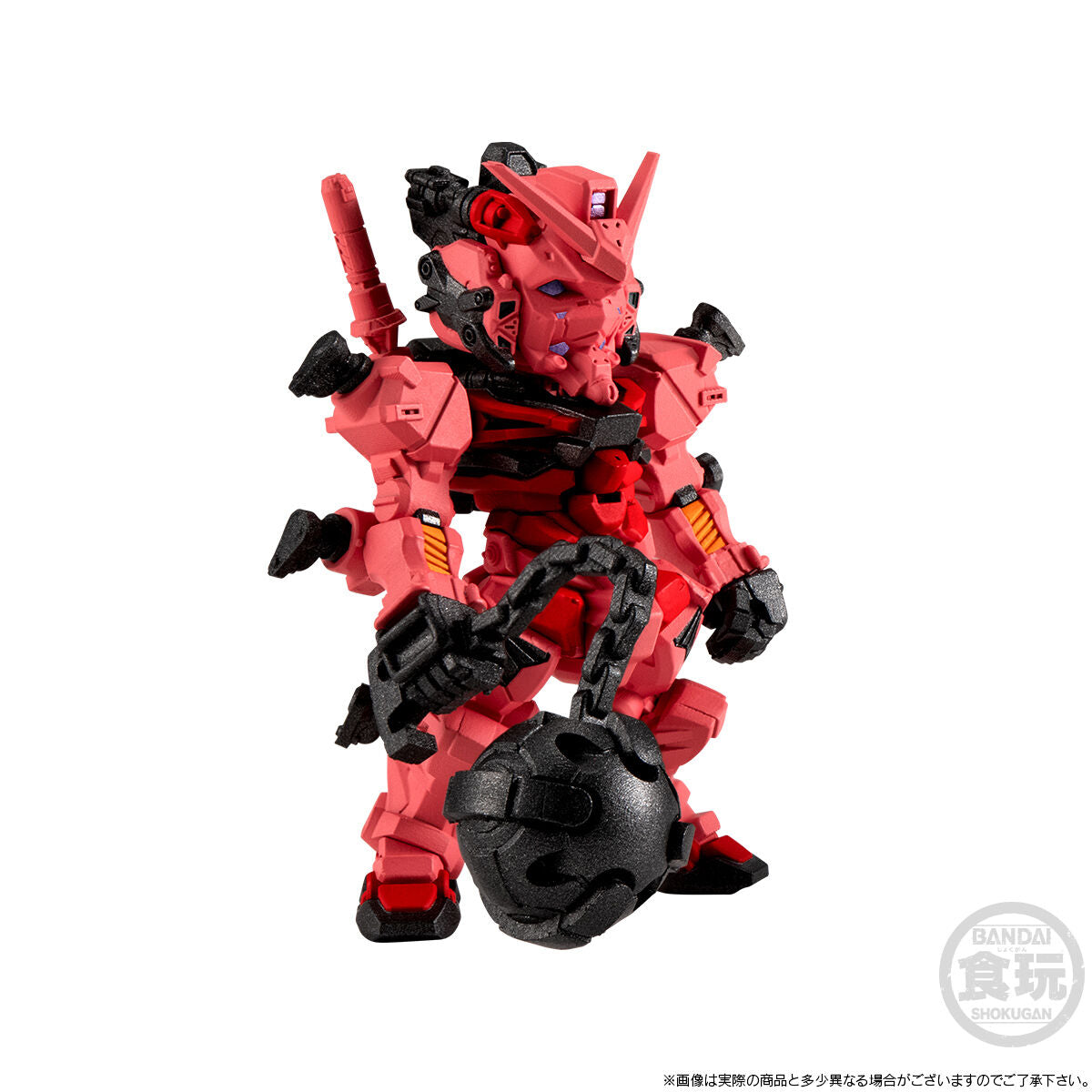 PRE-ORDER Bandai - FW GUNDAM CONVERGE CORE - Mobile Suit Gundam GQuuuuuuX - Red Gundam Set