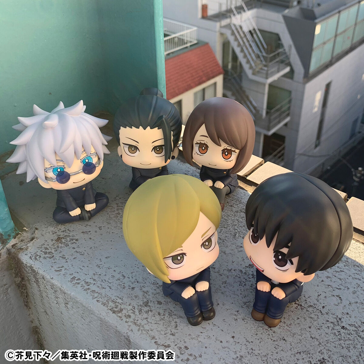 PRE-ORDER MegaHouse - Look Up - Jujutsu Kaisen - Yu Haibara [EXCLUSIVE]