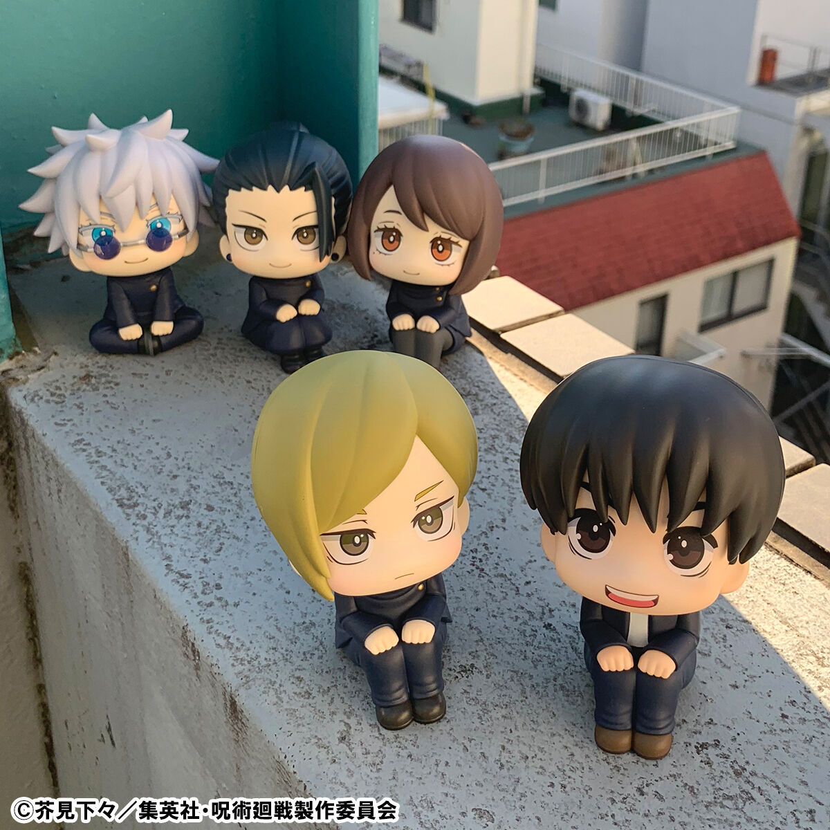 PRE-ORDER MegaHouse - Look Up - Jujutsu Kaisen - Yu Haibara [EXCLUSIVE]