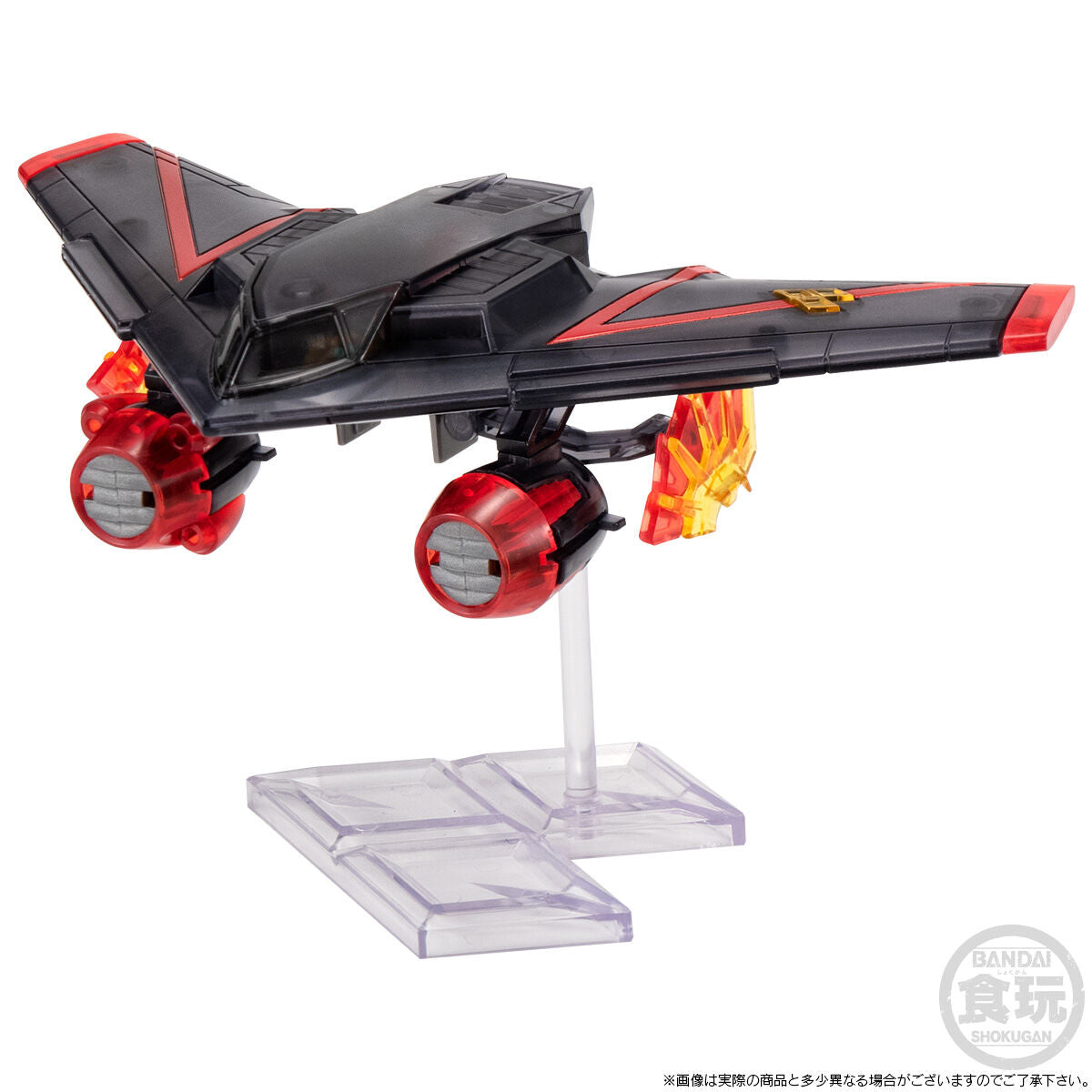 PRE-ORDER Bandai - Shokugan Modeling Project - The King of Braves - Gaogaigar: Clear Color Version [EXCLUSIVE]