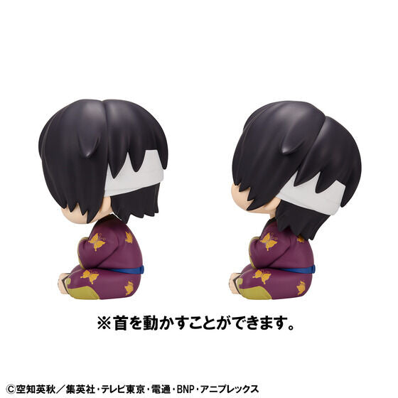 IN-STOCK MegaHouse - Look Up - Gintama - Shinsuke Takasugi & Kamui Set [EXCLUSIVE]