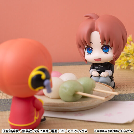 IN-STOCK MegaHouse - Look Up - Gintama - Shinsuke Takasugi & Kamui Set [EXCLUSIVE]