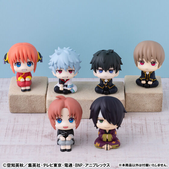 IN-STOCK MegaHouse - Look Up - Gintama - Shinsuke Takasugi & Kamui Set [EXCLUSIVE]