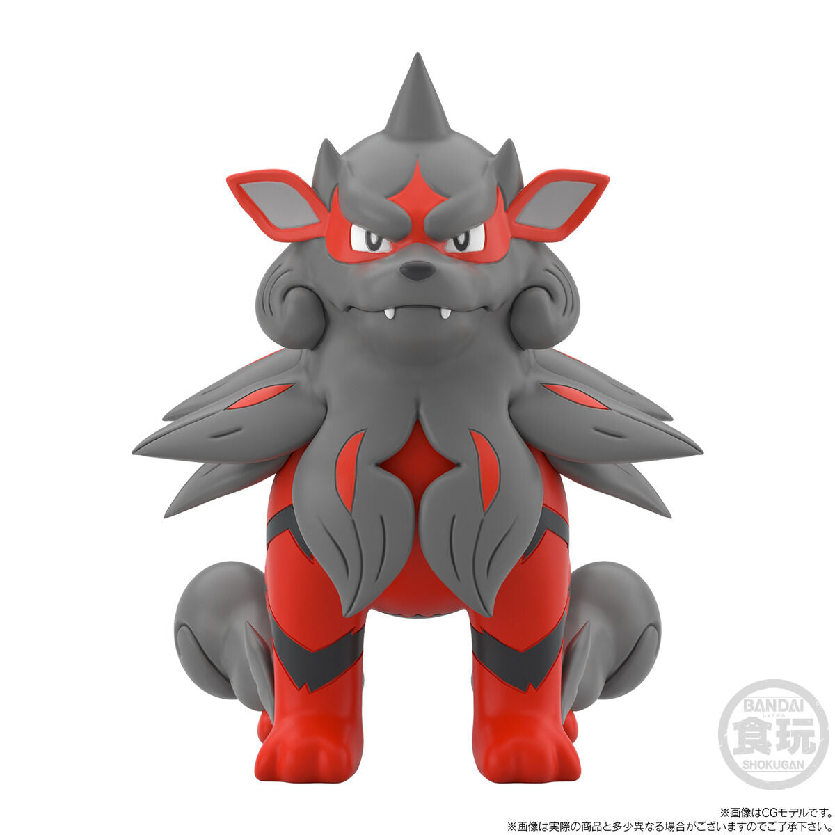 PRE-ORDER Bandai - Pokémon Scale World Hisui Region - Volo &amp; Arcanine (Hisuian Form)