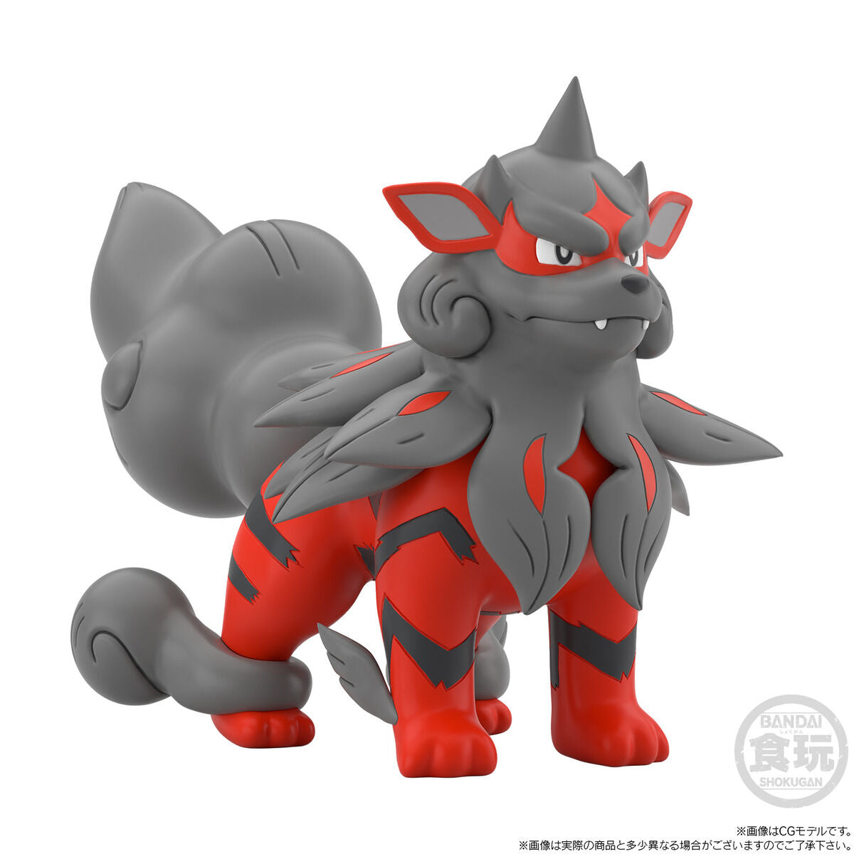 PRE-ORDER Bandai - Pokémon Scale World Hisui Region - Volo &amp; Arcanine (Hisuian Form)