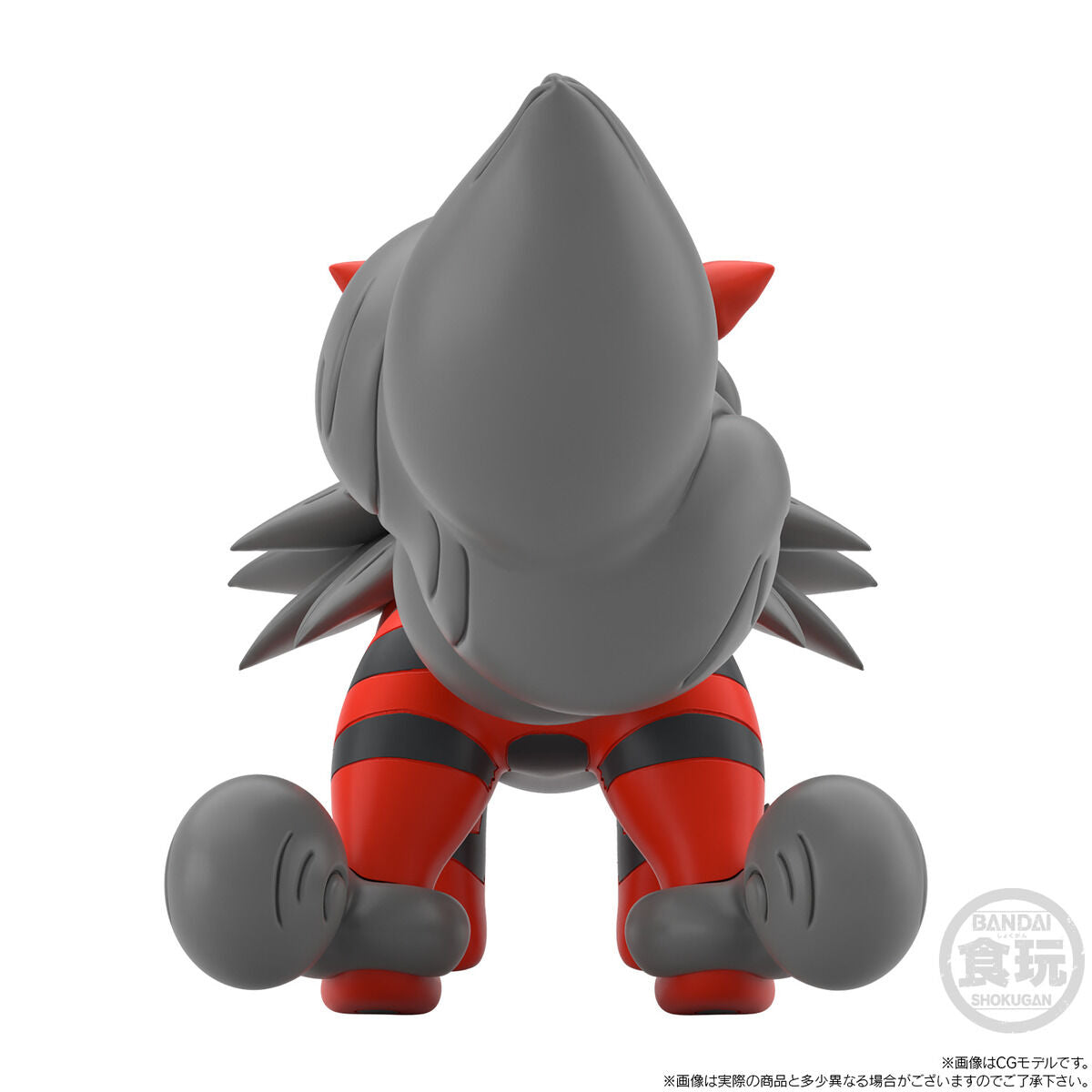 PRE-ORDER Bandai - Pokémon Scale World Hisui Region - Volo &amp; Arcanine (Hisuian Form)