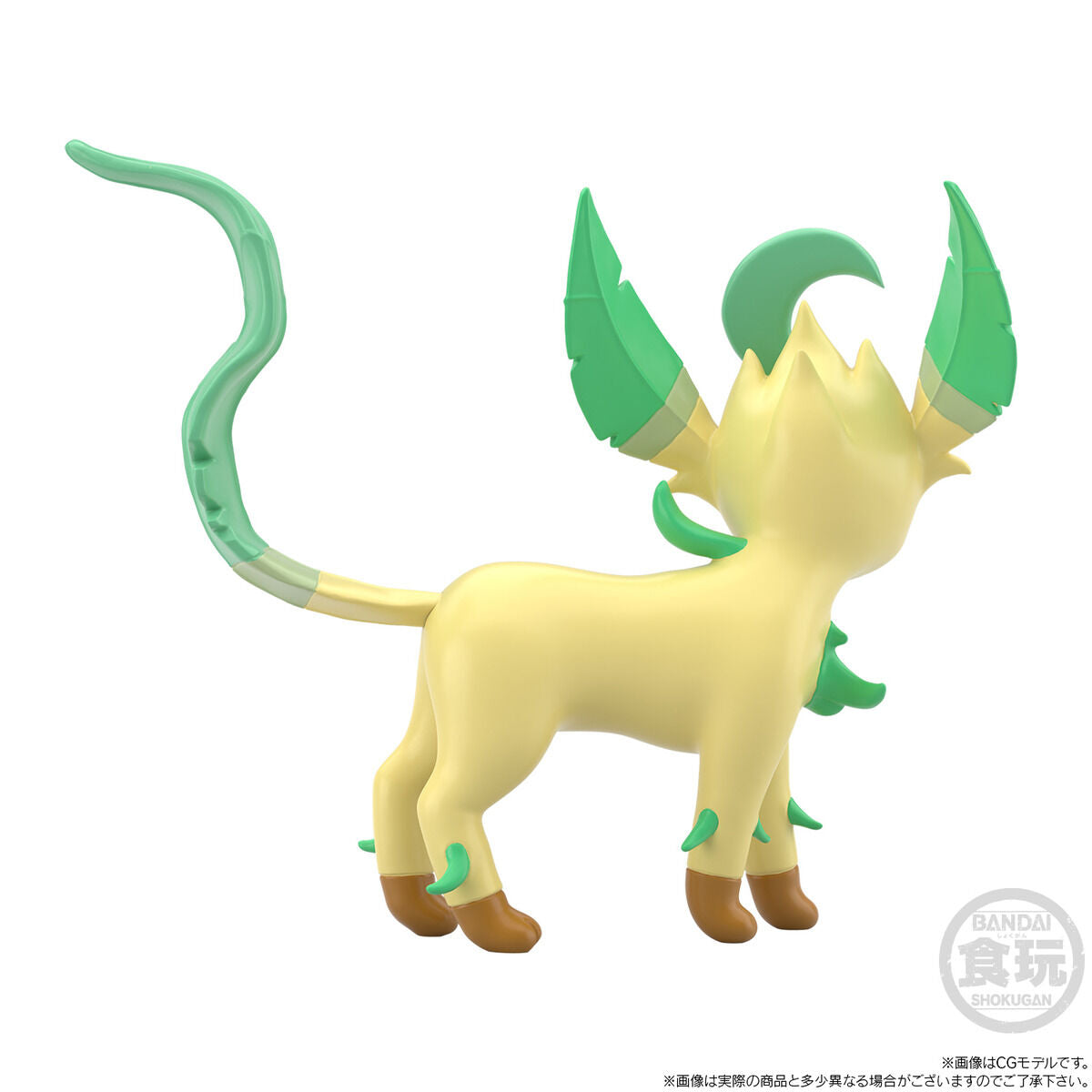 PRE-ORDER Bandai - Pokémon Scale World Hisui Region - Adaman & Leafeon