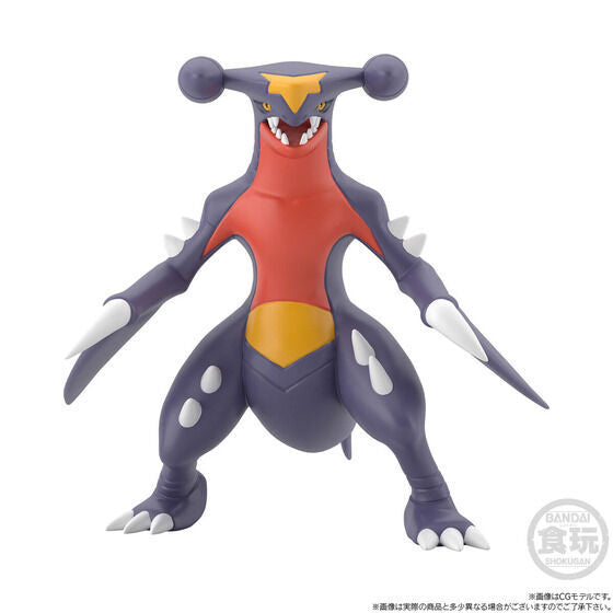 PRE-ORDER Bandai - Pokémon Scale World Sinnoh Region Cynthia & Garchamp