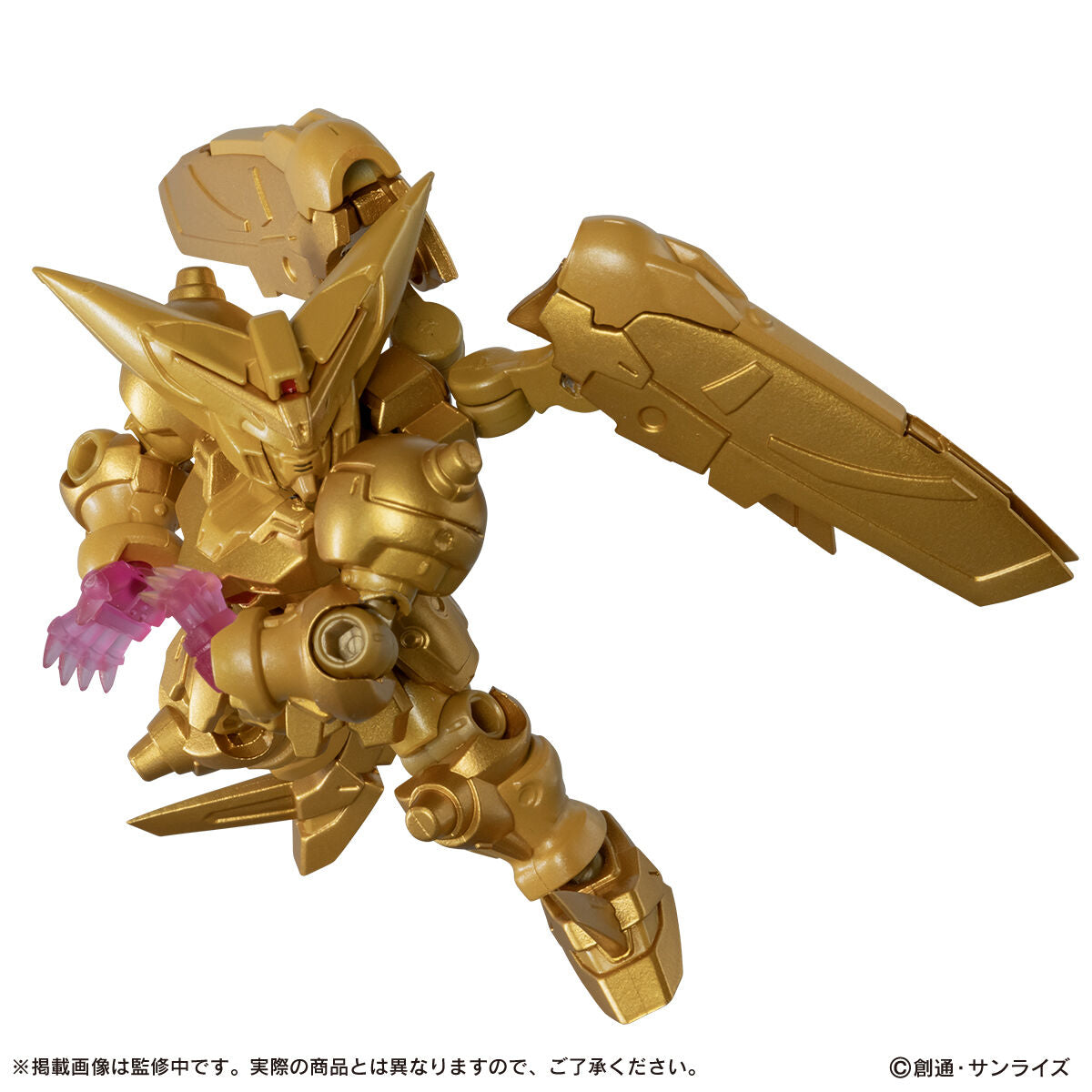 PRE-ORDER Bandai - Mobile Suit Gundam Ensemble EX54 - Master Gundam [HYPER MODE] Set [EXCLUSIVE]