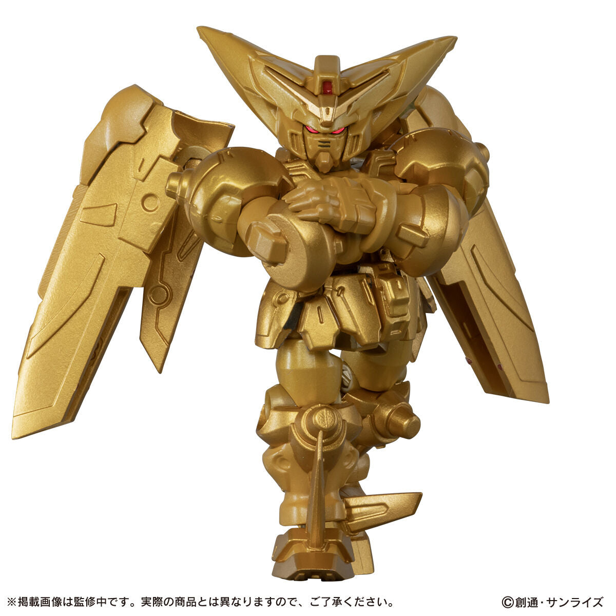 PRE-ORDER Bandai - Mobile Suit Gundam Ensemble EX54 - Master Gundam [HYPER MODE] Set [EXCLUSIVE]