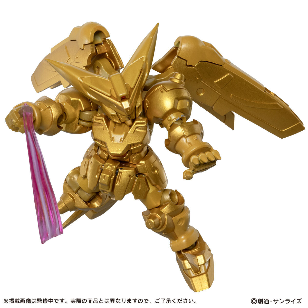 PRE-ORDER Bandai - Mobile Suit Gundam Ensemble EX54 - Master Gundam [HYPER MODE] Set [EXCLUSIVE]