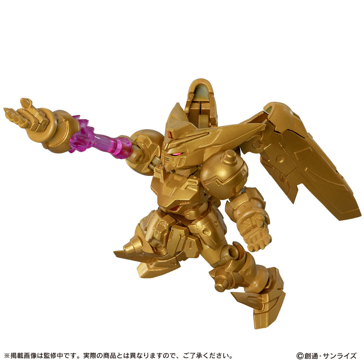 MOBILE SUIT ENSEMBLE EX54 マスターガンダム ハイパー 機動戦士ガンダム MOBILE SUIT ENSEMBLE EX54 マスターガンダム