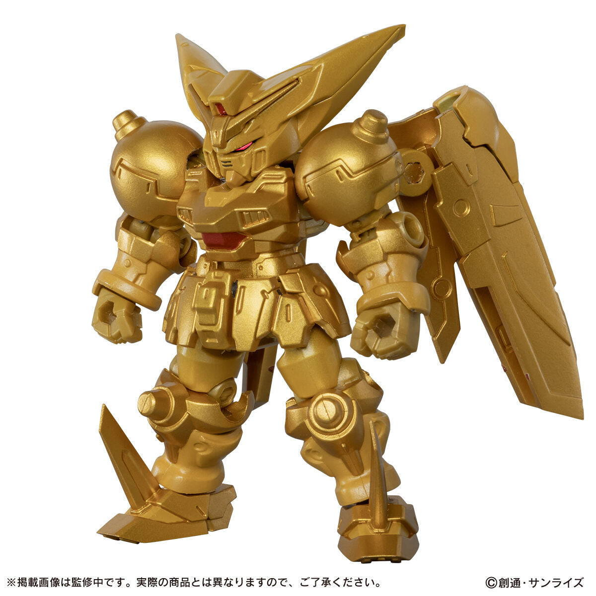 PRE-ORDER Bandai - Mobile Suit Gundam Ensemble EX54 - Master Gundam [HYPER MODE] Set [EXCLUSIVE]