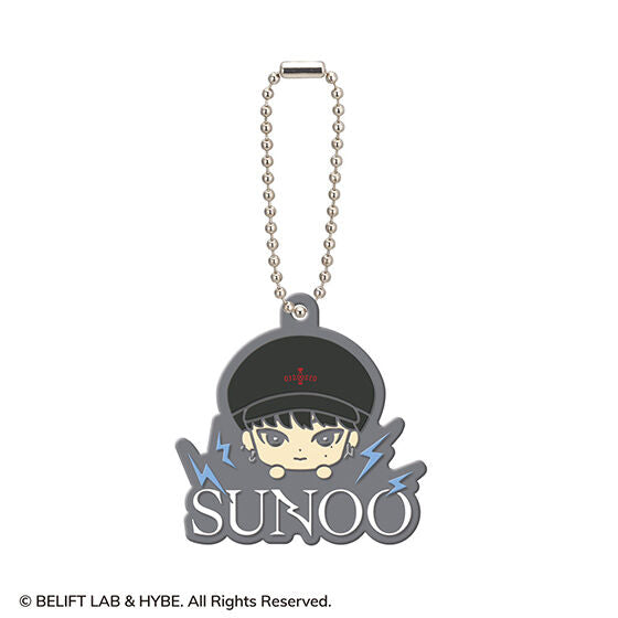 IN-STOCK Bandai - ENHYPEN Capsuler Rubber Mascot Vol. 2