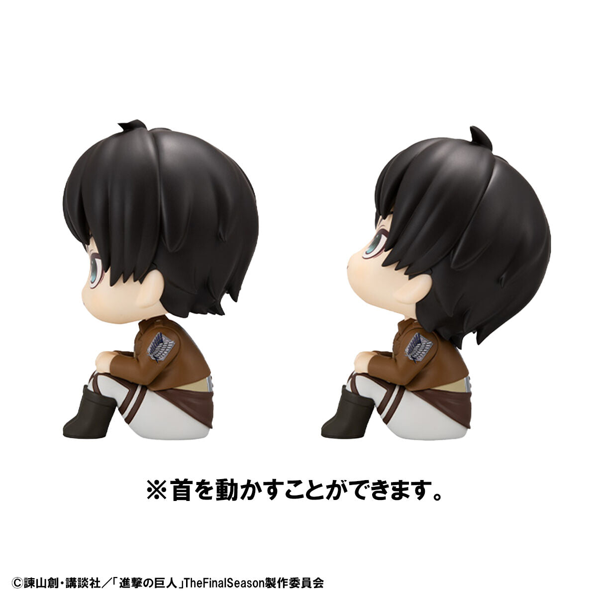 PRE-ORDER  MegaHouse - Look Up - Attack on Titan - Eren Yeager & Levi Set [EXCLUSIVE]