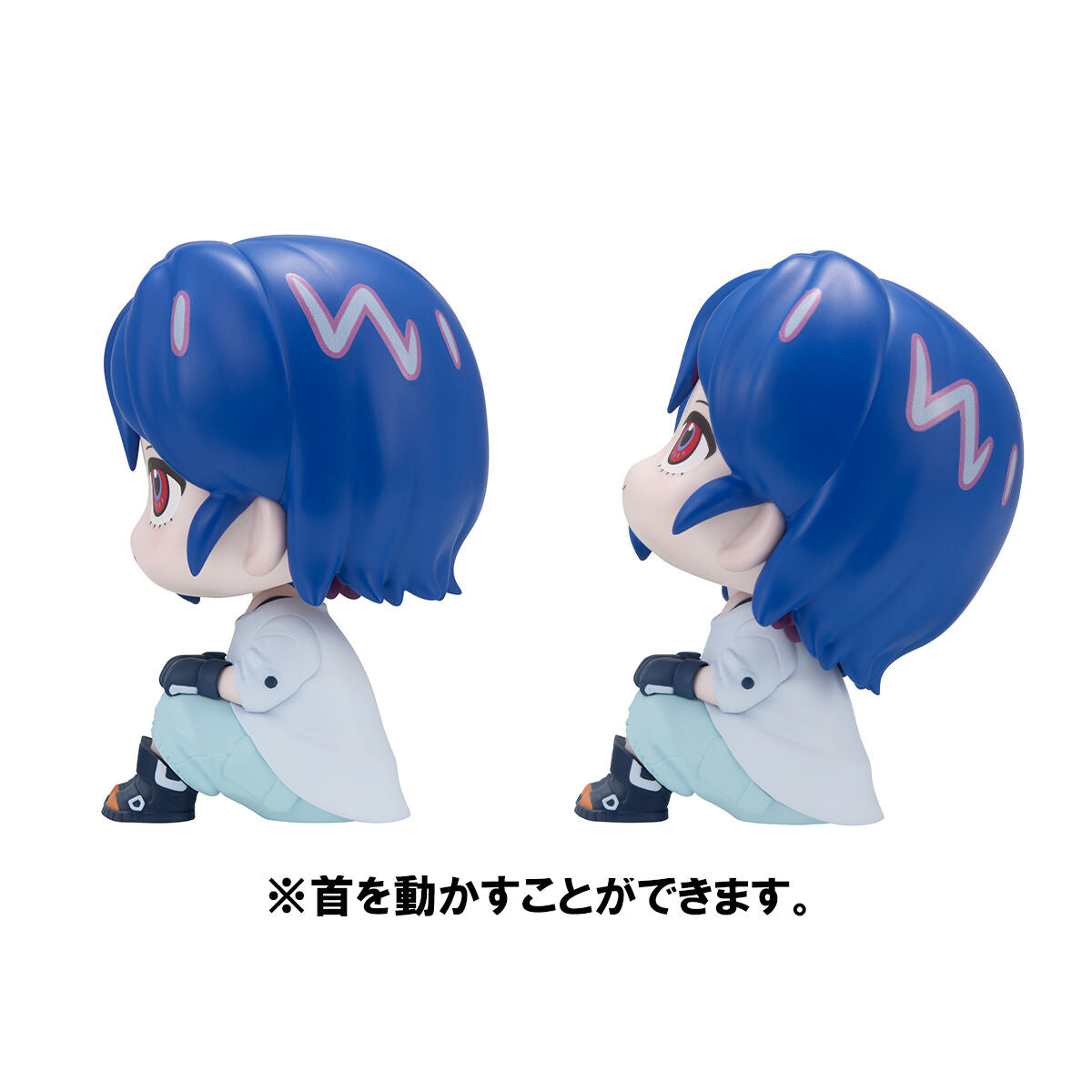 PRE-ORDER MegaHouse - Look Up - Mobile Suit Gundam GQuuuuuuX - Shuji Ito & Amate Yuzuriha (MACHU): Pilot Suit Ver. Set [EXCLUSIVE]