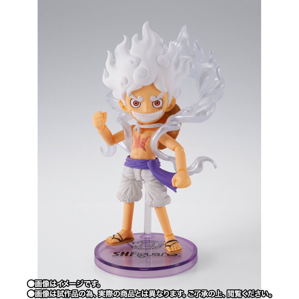 PRE-ORDER Bandai - S.H.Figuarts World Collectable Figure × S.H.Figuarts - One Piece - Monkey D. Luffy: Gear5 and ONE PIECE World Collectable Figure Premium - MONKEY D. LUFFY Gear5 SPECIAL [Bundle]