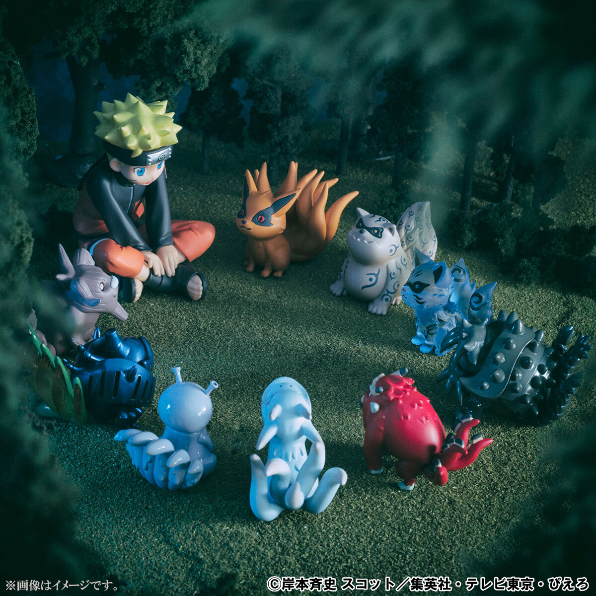 PRE-ORDER MegaHouse - G.E.M. Series - Gaiden Naruto Shippuden - Uzumaki Naruto & Biju Set [EXCLUSIVE] [December 2025]