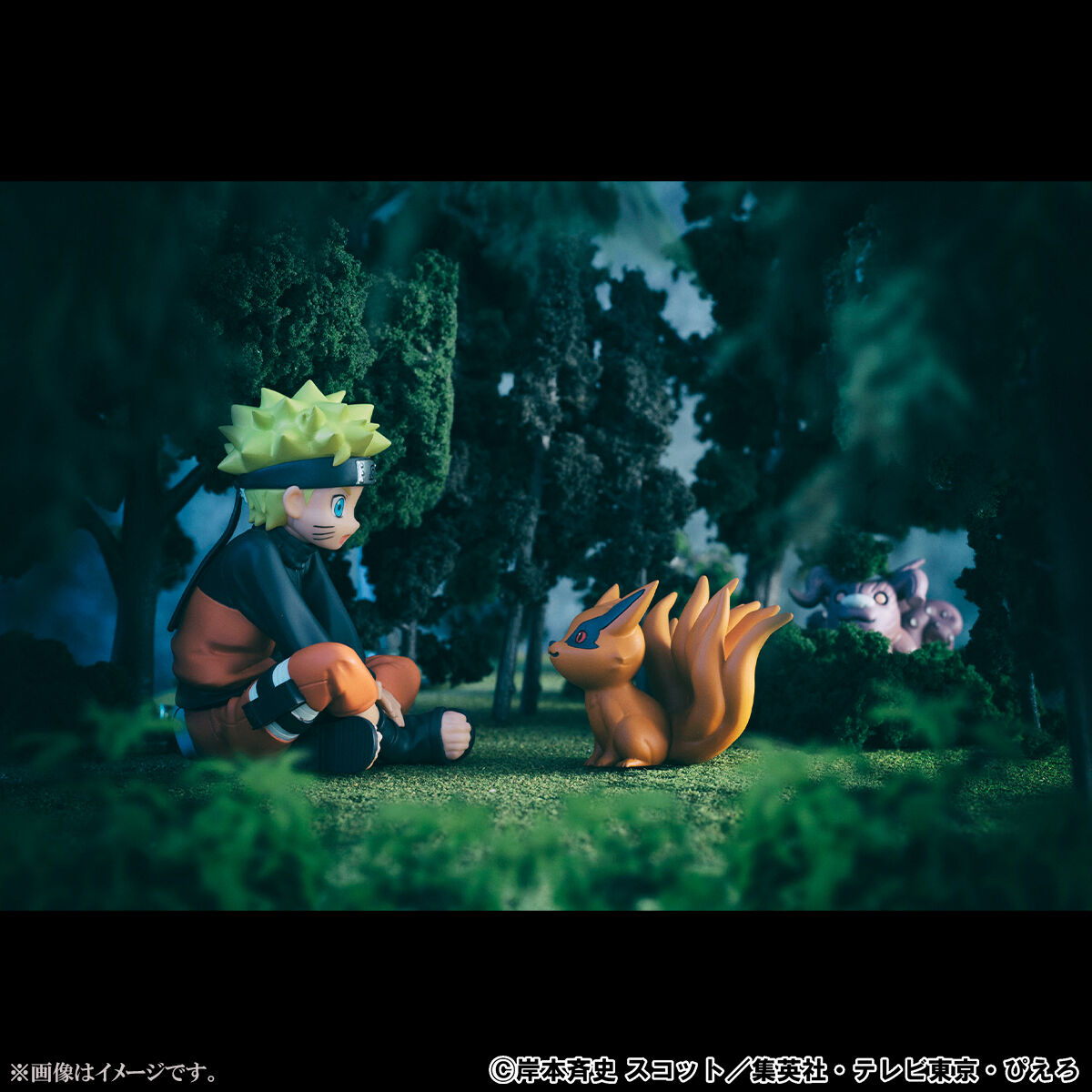 PRE-ORDER MegaHouse - G.E.M. Series - Gaiden Naruto Shippuden - Uzumaki Naruto & Biju Set [EXCLUSIVE] [December 2025]
