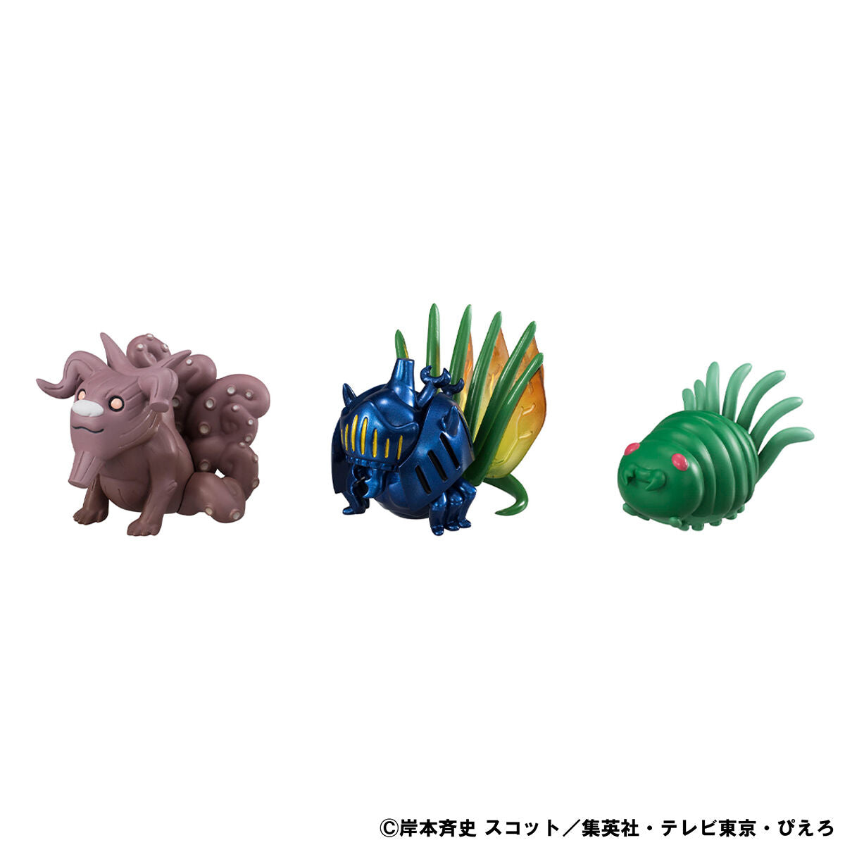 PRE-ORDER MegaHouse - G.E.M. Series - Gaiden Naruto Shippuden - Uzumaki Naruto & Biju Set [EXCLUSIVE] [December 2025]