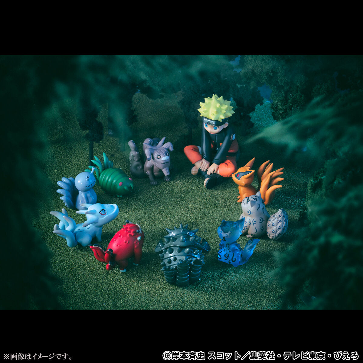 PRE-ORDER MegaHouse - G.E.M. Series - Gaiden Naruto Shippuden - Uzumaki Naruto & Biju Set [EXCLUSIVE] [December 2025]