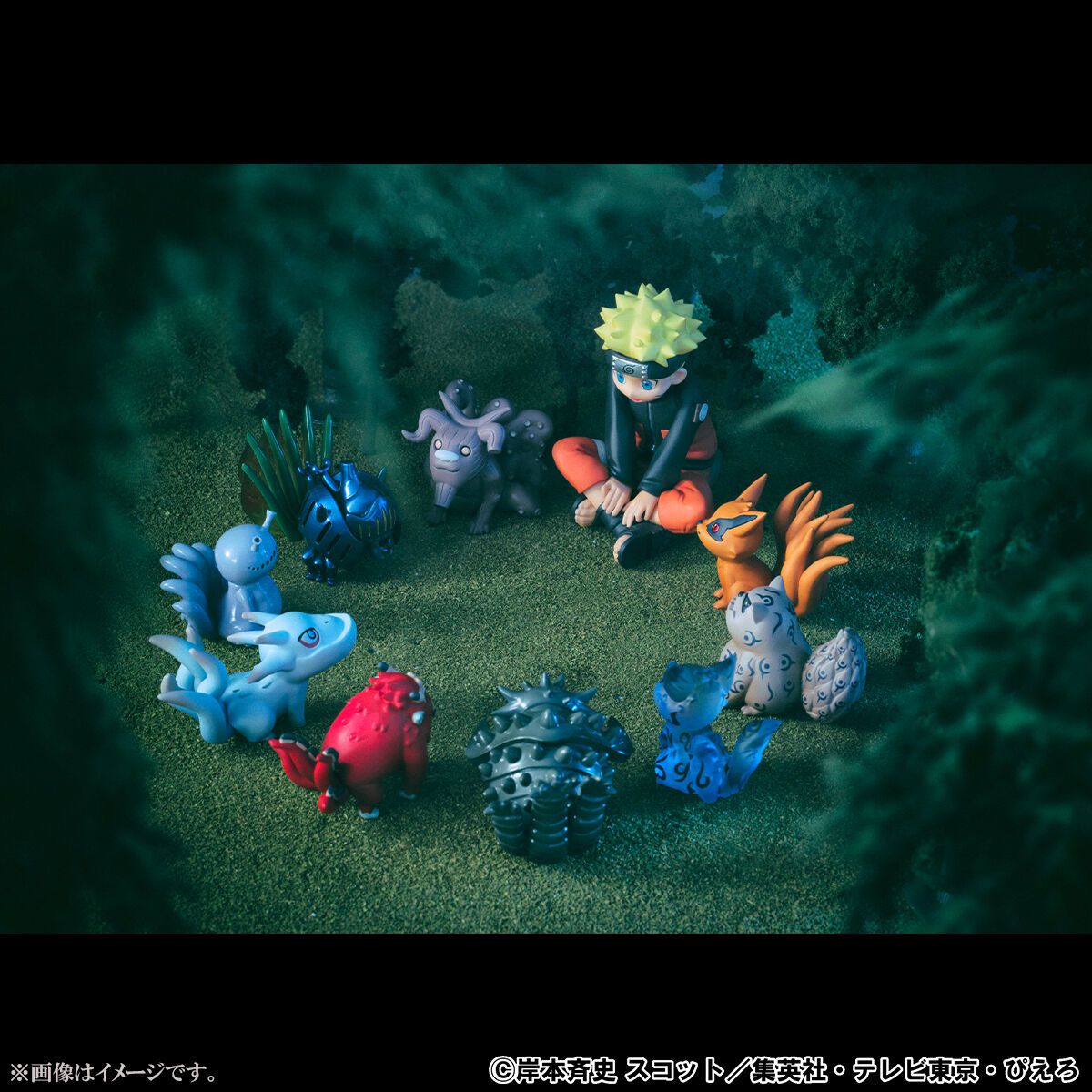 PRE-ORDER MegaHouse - G.E.M. Series - Gaiden Naruto Shippuden - Uzumaki Naruto & Biju Set [EXCLUSIVE] [December 2025]