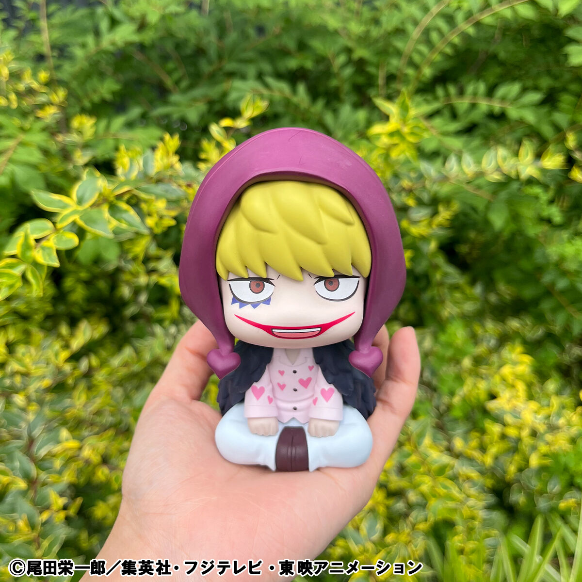 PRE-ORDER MegaHouse - Look Up - ONE PIECE - Trafalgar Law: Childhood Ver. & Corazon Set [EXCLUSIVE]