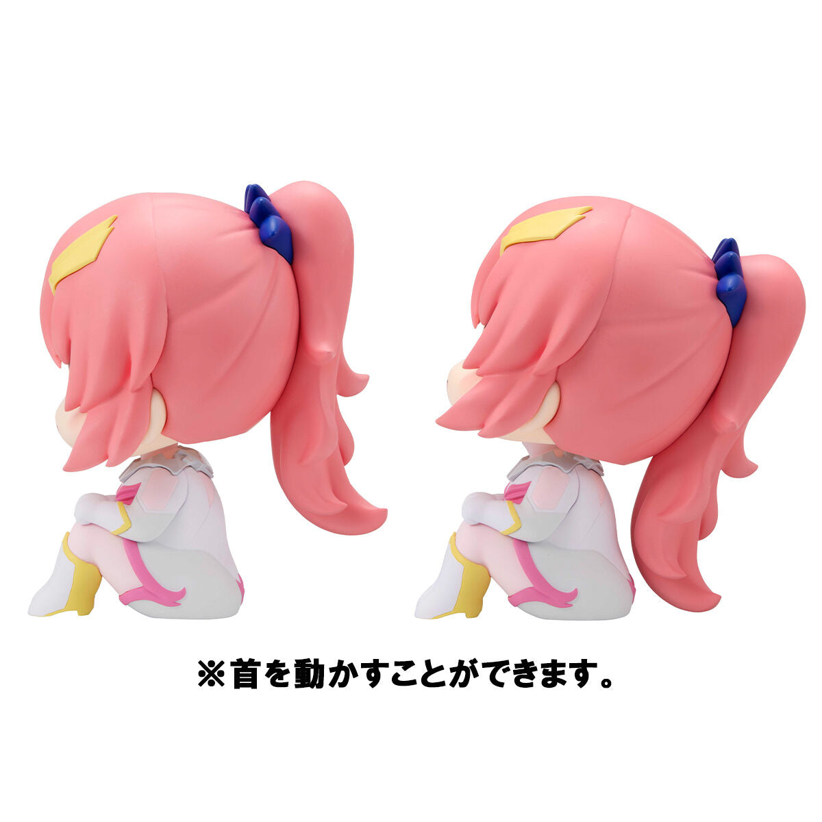 PRE-ORDER MegaHouse - Look Up - Mobile Suit Gundam SEED FREEDOM - Lacus Clyne & Cagalli Yula Athha Set [EXCLUSIVE]