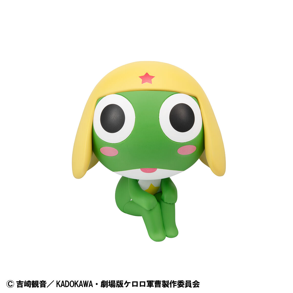 PRE-ORDER MegaHouse - Look Up - Sgt. Frog - Keroro & Tamama Set [EXCLUSIVE]