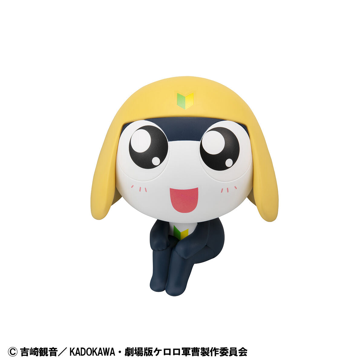 PRE-ORDER MegaHouse - Look Up - Sgt. Frog - Keroro & Tamama Set [EXCLUSIVE]