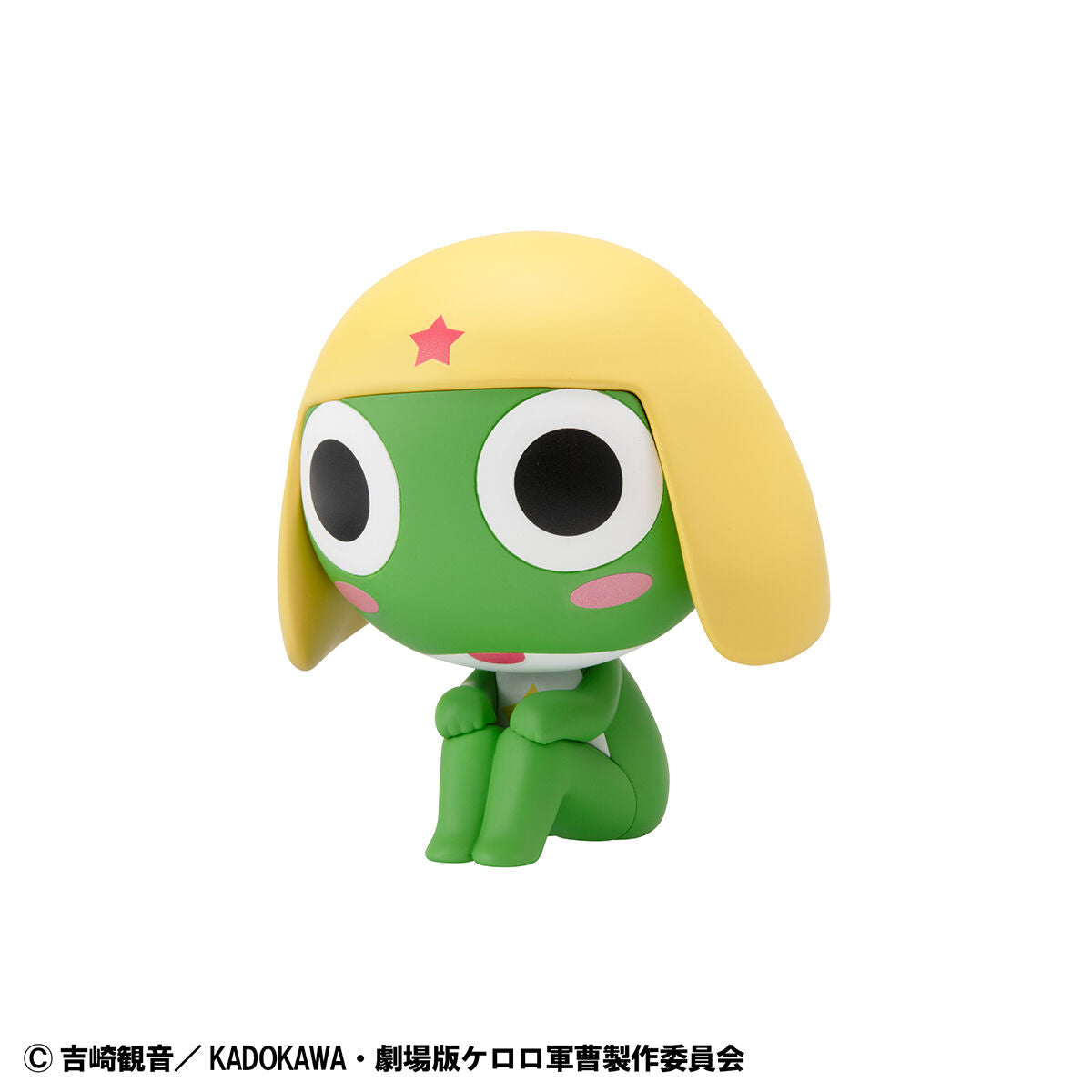 PRE-ORDER MegaHouse - Look Up - Sgt. Frog - Keroro & Tamama Set [EXCLUSIVE]